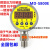 不锈钢数显压力控制器数字压力表水压气压油压MD-S800E上海铭控 0~0.25Mpa