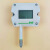 E+E丨湿度传感器range：-40-60℃；EE210 4-20mA（维保一年）