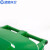 蓝鲸环卫 120L挂车款黄色 新国标户外分类塑料加厚商用工业带盖小区环卫垃圾桶LJHW-9118	