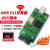 JLink WIFI 隔离版 V10无线仿真器PRO V11 V9 AMR STM32烧录下载 标配 V11不带WIFI