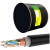 鹰城 电力电缆 网线 200M 室外超五类8芯0.52铜包银网线 单位：米