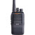 摩托罗拉（Motorola）Z418 数字对讲机 商用专业强劲穿透大功率手持对讲机MAG ONE Z418