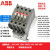 全新ABB交流接触器 01 A26D-30-10 01 AC110V 220V A26D-30-01 AC110V