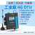 4G DTU模块通信短信透传RS485/232转无线网络LTE-CAT1 包含适配器(DC12V)