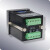 适用于直流多功能电表电压电流功率电能表RS485通信 5A直入 0-100V