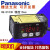 激光位移测距传感器HG-C1050 HG-C1100 HG-C1030 C1400 C1200 HG-C1030-P(PNP)
