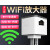 u9286u612fu7ce0u6d63u7213u0069u6d93u0066u0069u928 中继器+1米网线