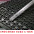 ic周转非模块LQFN黑塑料托盘电子元器件tray耐高温封装芯片 QFN6*6(10个)