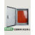 定制加厚JXF基业箱动力柜控制箱家用室内明装配电箱250*300*150 500*400*250JXF配电箱加厚