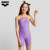 阿瑞娜（arena）儿童泳衣女连体平角女童保守学生中大童游泳衣 CJM9449WJ-BLK 黑色 160