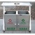 户外垃圾桶不锈钢环卫大号多分类街道公园小区市区公共吸烟垃圾箱 水晶银 85*42*87