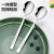 美厨（maxcook）304不锈钢汤勺汤匙 加大加厚勺子圆底餐勺饭勺 2件套本色MCGC0187
