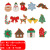 泰瑞格 新款姜饼人圣诞树挂饰 十二款 圣诞场景布置挂件 四款12个一套 7*5cm