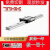 THK日本导轨 SHS HSR SRG SSR SRS 15 20 25 30 35 45 55全系滑块 SSR15XWXVXTB 其他