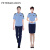 彼德雷蒙（PETER&RAMON） 量体定制 综合行政执法男女制式短袖衬衫 藏青色