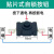 KAN-28强光手电筒开关 贴片式自锁按钮开关 1.5A 250V 18*12MM 20个