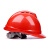 京汇莱ABS电力工程安全帽工地劳保领导男安全头盔电工电绝缘T4类安全帽 红色