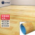 正奇谊 PVC地板革耐磨塑胶地板贴水泥地贴 1.6厚深木纹（1平米）
