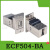 L-com诺通安装转接头USB面板ECF504-UAAS ECF504-AA SPZ1535 MSDD08-5-USB BA 方口转扁口
