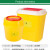 锐器桶废物利器盒黄色一次性锐器盒诊所用圆形方形针头垃圾桶 10个圆形一升