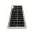劲荣（JINRONG）NFC9865F 80W 太阳能路灯（计价单位：套）灰色