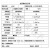 温一键USB数据接口180度贴片式A型公头 LCP 4P米黄色耐高温A公U盘插口 黑胶（10只装） 无规格