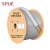 SPUE 室内25对大对数电缆 阻燃电话通信线缆 无氧铜0.5线径 灰色100米 SP-HYV25*2*0.5