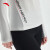 安踏（ANTA）薄款针织长袖t恤女夏季户外瑜伽健身运动休闲上衣打底衫官网 纯净白-1 S/女160
