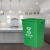 威佳无盖垃圾桶小号20L酒店厨房餐厅商用厨余垃圾桶户外方形垃圾篓绿色