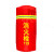 鸣固 室外防晒防冻保护罩 消防器材消火栓保温罩（加棉） 85*55CM