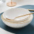 瓷秀源（CIXIUYUAN）金边浮雕家用圆形菜盘子碟陶瓷汤盘餐具简约创意骨瓷菜盘餐盘深盘 7英寸深盘4个 74寸