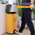 贝傅特 不锈钢医疗垃圾桶 脚踏式开盖黄色医疗废物回收桶医院诊所用 20L