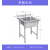 定制简易不锈钢水槽单槽双槽洗菜盆洗碗池带支架厨房双水池洗手盆 60长60宽0高单池1.0厚