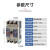 定制适用上海人民电器RMM1-100S400S空气3P4P牌塑壳断路器32A630A 4p 80A