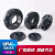 佩科达PVC法兰圈PVC-U活套法兰盘国标UPVC化工配件给水管件大全 PN16 DN350(内径355mm)不含垫片