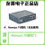 鹿色友善Nanopc T6开发板RK3588 Cortex A76 6TOPs算力16G 256GB ANanopc T6整机 4GB+32GB无需扩展