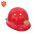 山头林村盾牌安全帽BJLY-1-5F北京琉璃河玻璃钢头盔 工地电力透气防砸头 白色