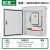 配电箱成套三相低压控制箱明装总成户外防水电柜电闸室外防雨 户外配置2