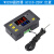 W3230高精度温度控器数显温控器模块12V24V/AC220v控温开关微型 常规版：AC110-220V
