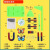 德克邦小学二年级下科学实验磁铁套装U形圆形磁力小车铁粉盒磁悬浮器材磁悬浮套装（升级款大号）焊带