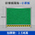 彩钢板围挡护栏道路工地临时围挡施工挡板临时安全小草板铁皮护栏 镀锌钢板材2.5米高-小草板加厚