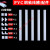 pvc线槽 PVC线槽电线装饰走线明装明线走线槽塑料方形压线布线免钉HZD 5米线槽加厚带胶+12个配件 宽15mm*高10mm