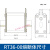 适用陶瓷低压熔断器盒保险丝座熔断丝NT1熔芯芯子底座管座rt36-00 RT36-00  160A