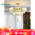 帝师照明珐琅彩新中式餐厅吊灯现代简约中国风荷叶全铜设计师茶室包间厢灯 100CM长形