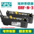 光纤传感器BRF-N-3 BRF-N-5士 【传感器】BRF-N-3