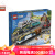 乐高（LEGO）Lego 10233天际线10254圣诞60197客运60198货运60336货运 60336货运火车