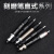 圣耐尔 台湾进口气动打磨机迷你工业级风磨笔小型高速玉石雕刻磨抛光机打磨笔 S-6631