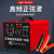 汽车电瓶充电器12V24V伏转220V家用户外正弦波充电器一体机 正弦波充电逆变一体600W