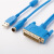 适用三菱PLC编程电缆上传下载数据线FX和A系列通用USB-SC09 【英国FTDI镀金接口耐用款】 高速通讯3米 3M