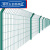 千石铁丝网围栏户外加粗防盗高速公路护栏网鸡围栏网加厚菜园养殖 无框 5.0毫米 1.2米高*3米
